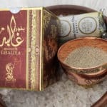BAKHOOR set