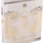 Jain´s kadidlo 55 g BAKHOOR AL OUDH