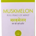 Vonné tyčinky ALAUKIK- MUSK MELON MASALA - žltý melón 100g