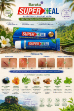 BARAKA SUPERHEAL WOUND  15g